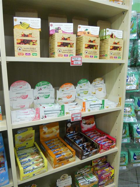 PRODUTOS NATURAIS EM MIGUEL PEREIRA - ALECRIM
