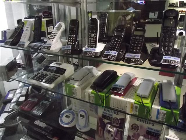 ELETRO ELETRÔNICOS EM PETRÓPOLIS - NEW LINE - RJ