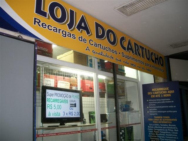 Loja do Cartucho