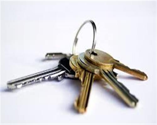 CHAVEIRO NA TIJUCA - RJ - CHAVES CODIFICADAS