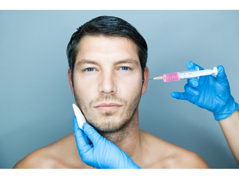 APLICAÇÃO DE BOTOX FACIAL NO RECREIO - BIOPLASTIA OROFACIAL - RJ