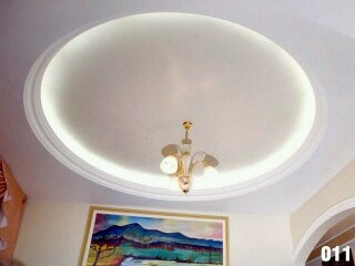 GESSO EM CAMPOS DOS GOYTACAZES - GESSO LIDER