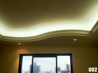 GESSO EM CAMPOS DOS GOYTACAZES - GESSO LIDER