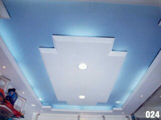 GESSO EM CAMPOS DOS GOYTACAZES - GESSO LIDER