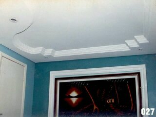 GESSO EM CAMPOS DOS GOYTACAZES - GESSO LIDER