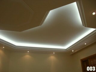 GESSO EM CAMPOS DOS GOYTACAZES - GESSO LIDER