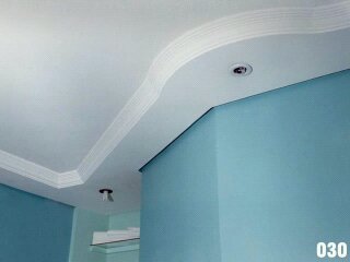 GESSO EM CAMPOS DOS GOYTACAZES - GESSO LIDER