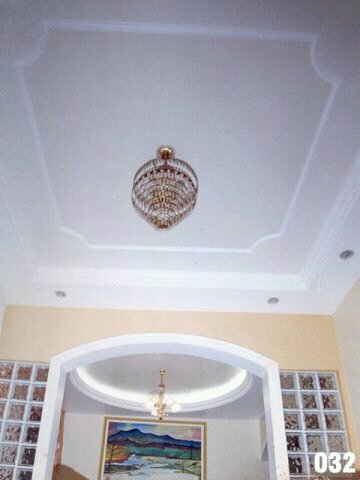 GESSO EM CAMPOS DOS GOYTACAZES - GESSO LIDER