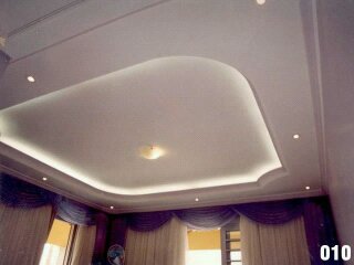 GESSO EM CAMPOS DOS GOYTACAZES - GESSO LIDER