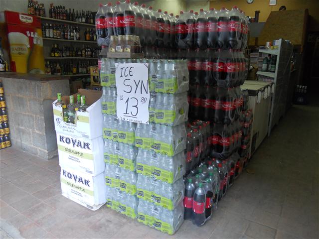 DISTRIBUIDORA DE BEBIDAS EM CORRÊAS - KAKAL - RJ