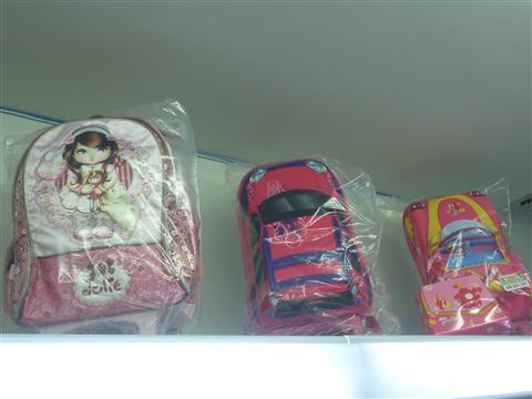 INFORMATICA PAPELARIA EM PETROPOLIS - SOPRO DIVINO