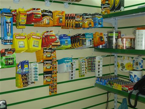 INFORMATICA PAPELARIA EM PETROPOLIS - SOPRO DIVINO