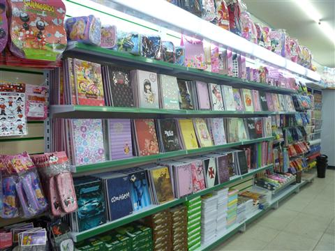 INFORMATICA PAPELARIA EM PETROPOLIS - SOPRO DIVINO