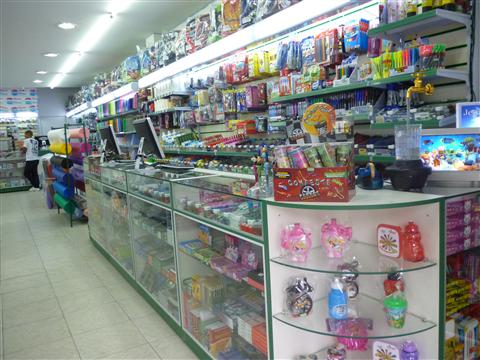 INFORMATICA PAPELARIA EM PETROPOLIS - SOPRO DIVINO