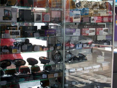 SOM E ACESSORIOS EM PIABETA MAGE RJ