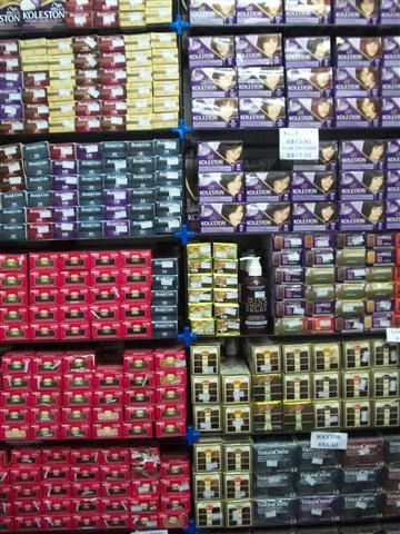 COSMETICO PERFUMES EM NOVA FRIBURGO