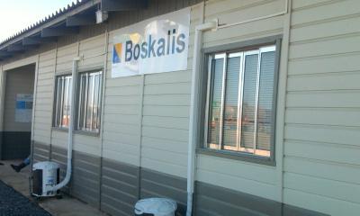 CENTRAL DOS FRIO EM CAMPOS DOS GOYTACAZES