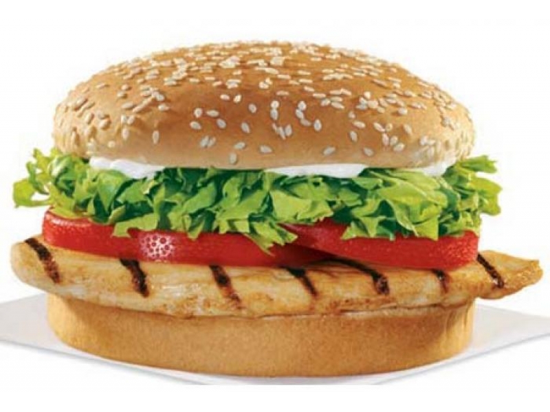 DISK ENTREGA DELIVERY DE LANCHES EM SANTA VERIDIANA SANTA CRUZ - RJ