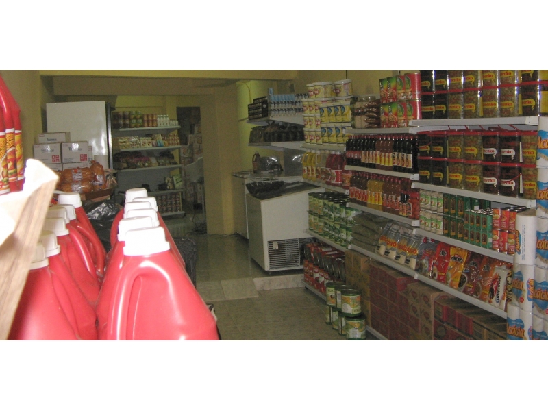 DISTRIBUIDORA DE PRODUTOS ALIMENTÍCIOS EM PETRÓPOLIS - RJ