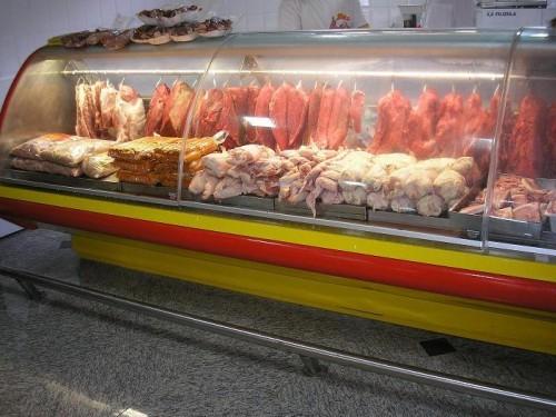 ACOUGUE DO CIMAR EM CAMPOS DOS GOYTACAZES