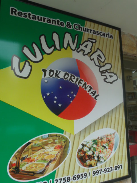 COMIDA JAPONESA EM SAO FIDELIS - CULINARIA TOK ORIENTAL