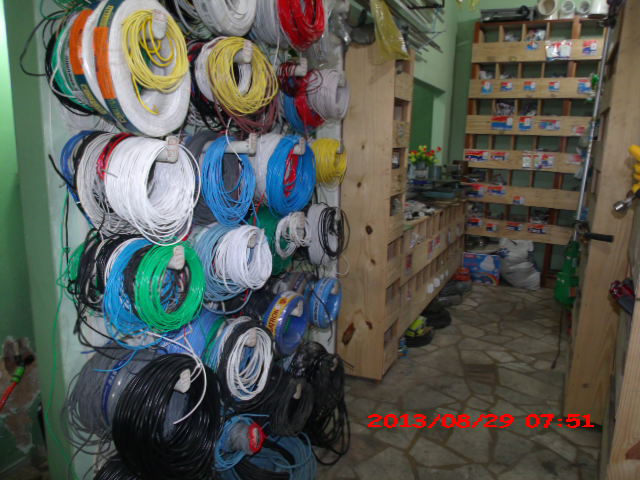 MATERIAL DE CONSTRUCAO EM SAO FIDELIS - EXITO MATERIAL DE CONSTRUCAO