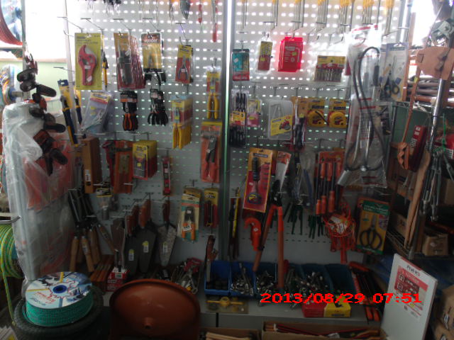 MATERIAL DE CONSTRUCAO EM SAO FIDELIS - EXITO MATERIAL DE CONSTRUCAO