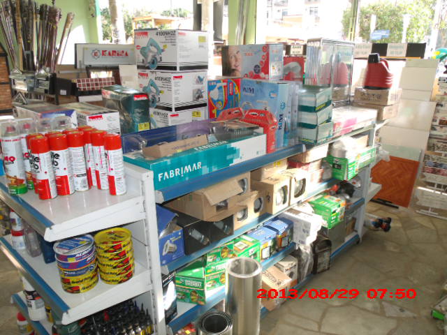 MATERIAL DE CONSTRUCAO EM SAO FIDELIS - EXITO MATERIAL DE CONSTRUCAO