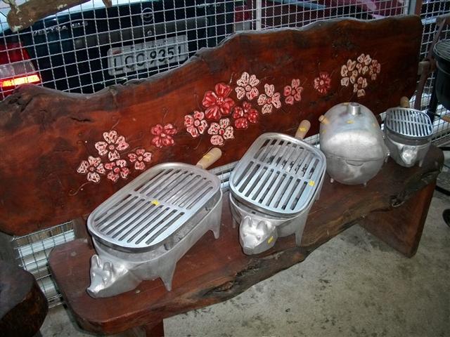 RAÇÕES EM GERAL EM AREAL - IMPÉRIO COUNTRY