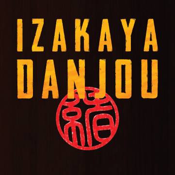 Izakaya