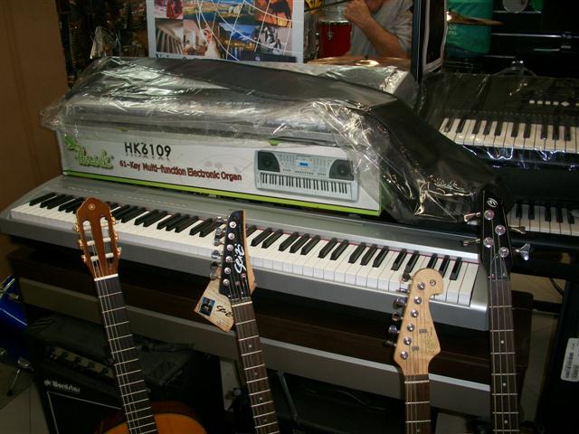 INSTRUMENTOS MUSICAIS NO CENTRO DO RIO DE JANEIRO - SONIC SOM - RJ