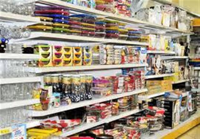 UTILIDADES PARA O LAR EM VASSORAS RJ