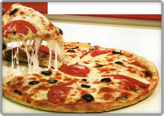 PIZZARIA E RESTAURANTE EM PRESIDENTE EPITACIO - CHOPPAO