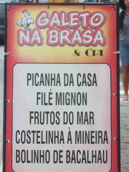 CHURRASCARIA EM MAGÉ - GALETO NA BRASA E CIA - RJ