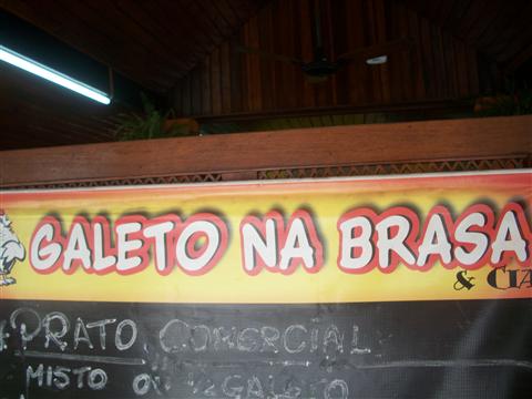 CHURRASCARIA EM MAGÉ - GALETO NA BRASA E CIA - RJ