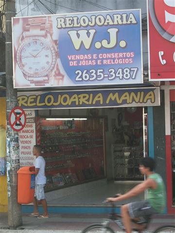 RELOJOARIA EM ITABORAÍ - WJ - RJ