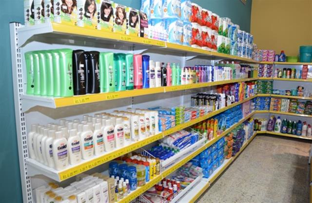 SUPERMERCADO TRUNFO EM CACHOEIRO DE ITAPEMIRIM - TRUNFO - ES