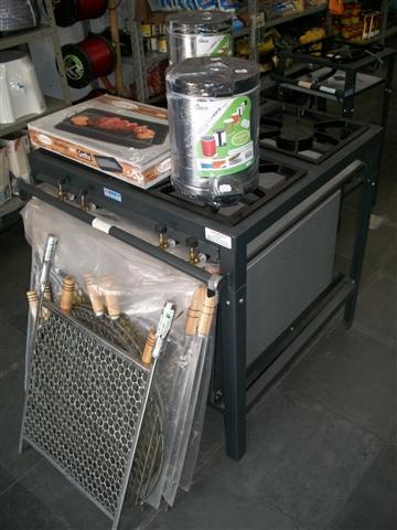 MATERIAL ELETRICO E HIDRAULICO EM MIGUEL PEREIRA - CASA AURORA - RJ