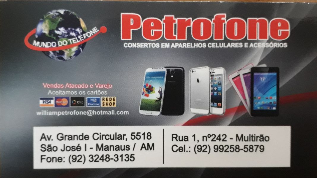 PETROFONE 