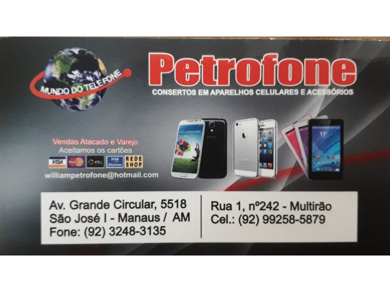 CONCERTOS EM CELULARES NO SÃO JOSÉ EM MANAUS - PETROFONE